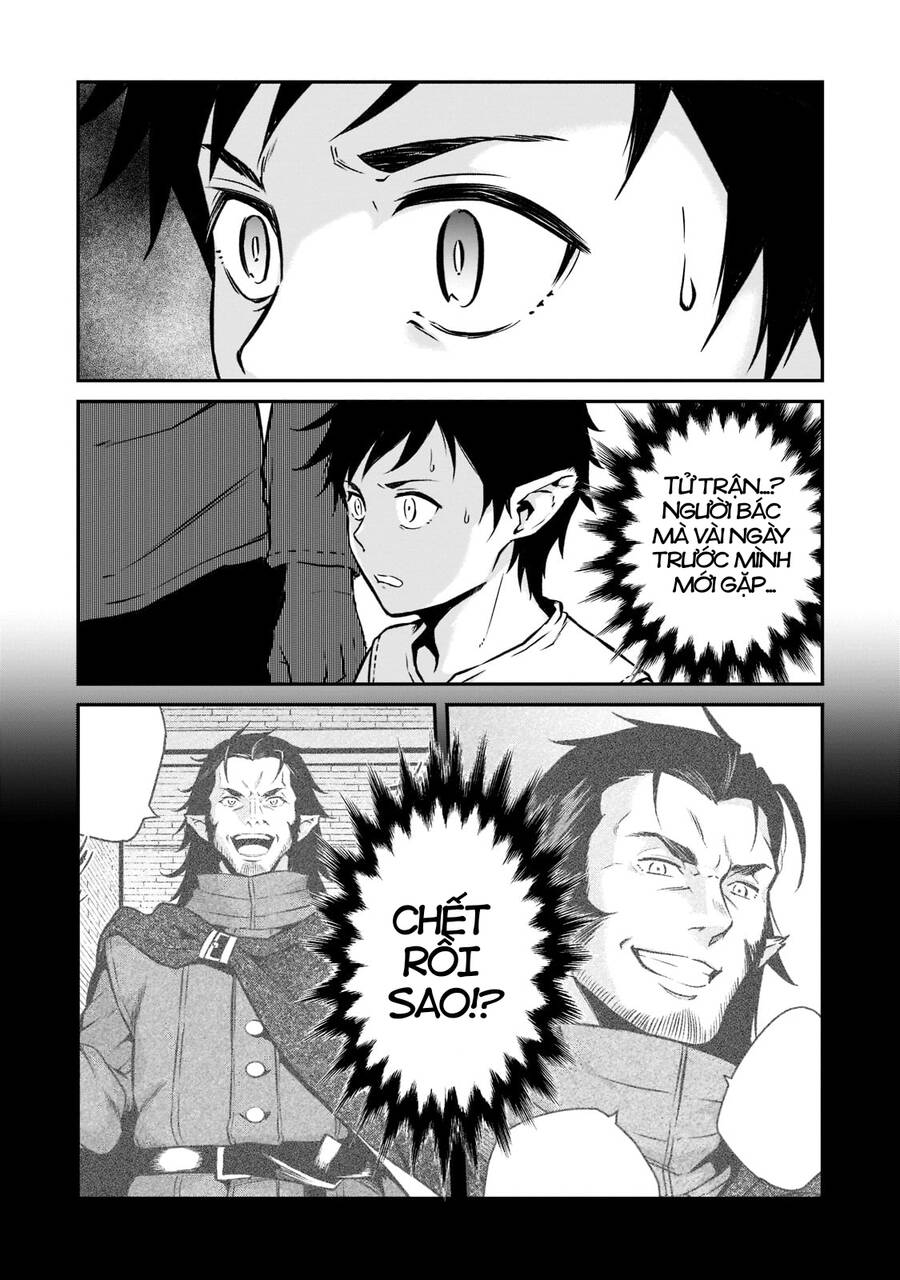 Horobi No Kuni No Seifukusha: Maou Wa Sekai O Seifuku Suru Youdesu Chapter 4 - 13