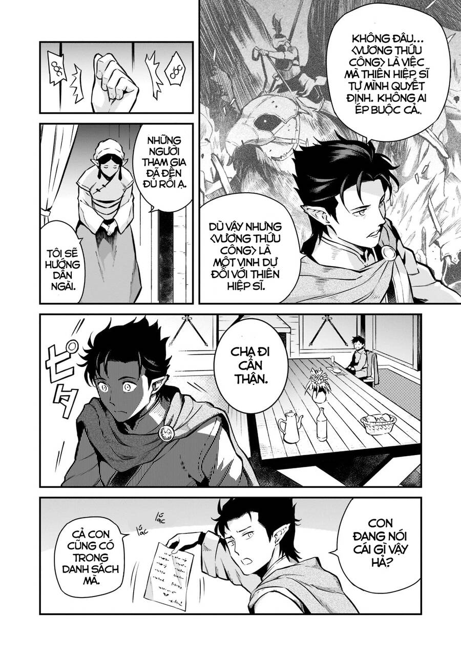 Horobi No Kuni No Seifukusha: Maou Wa Sekai O Seifuku Suru Youdesu Chapter 4 - 23