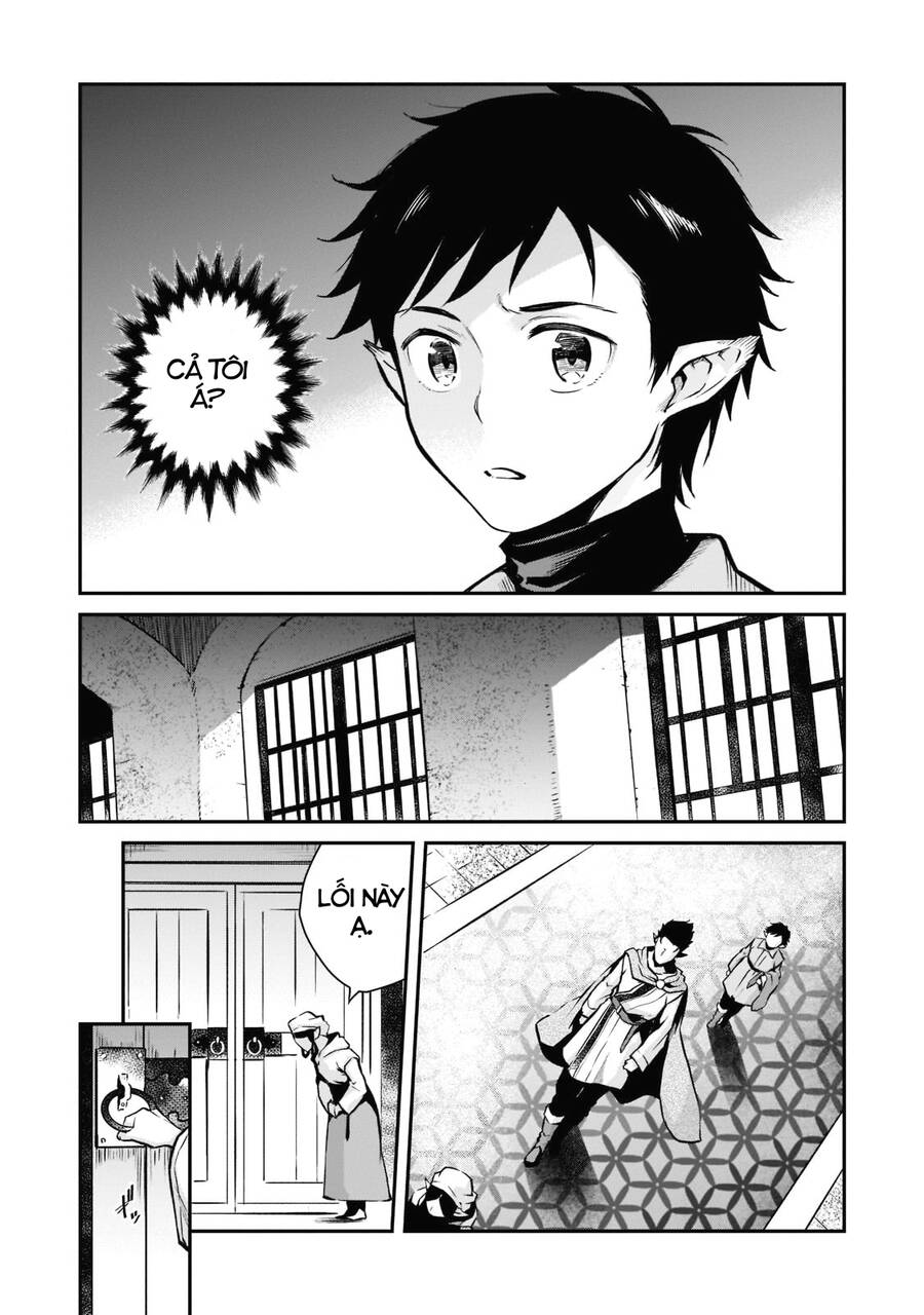 Horobi No Kuni No Seifukusha: Maou Wa Sekai O Seifuku Suru Youdesu Chapter 4 - 24