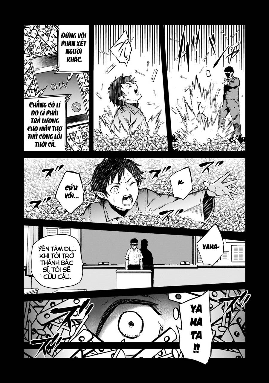 Horobi No Kuni No Seifukusha: Maou Wa Sekai O Seifuku Suru Youdesu Chapter 4 - 5