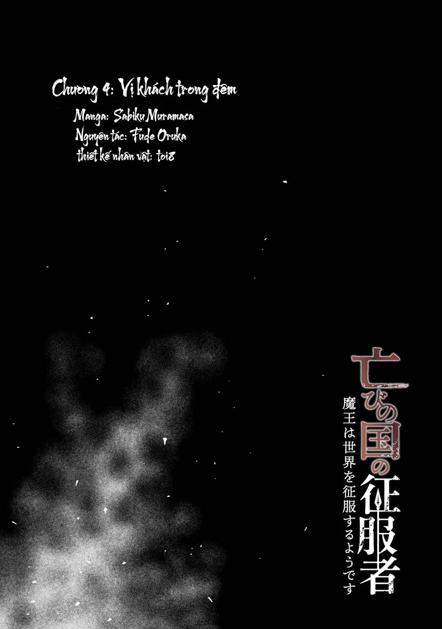 Horobi No Kuni No Seifukusha: Maou Wa Sekai O Seifuku Suru Youdesu Chapter 4 - 6
