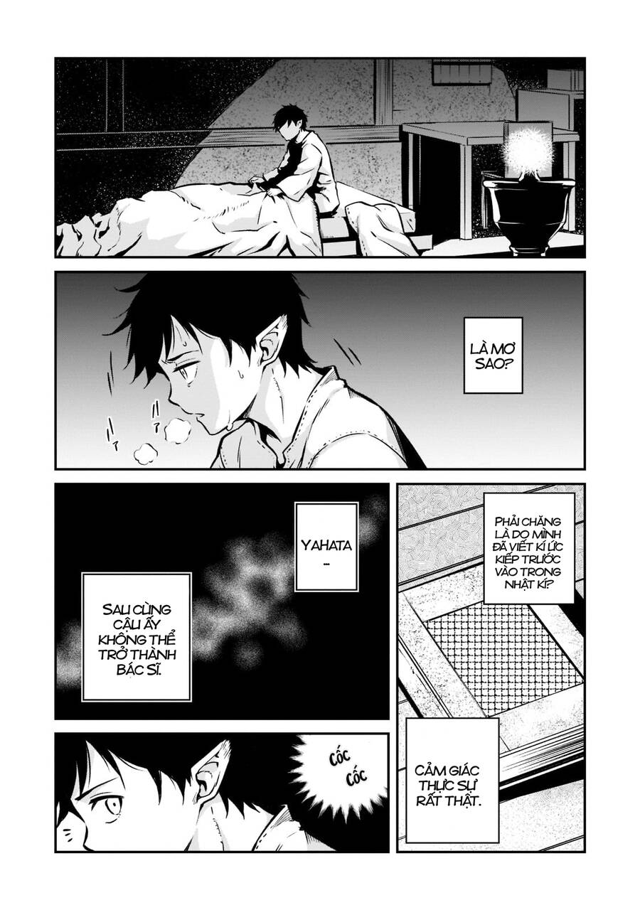 Horobi No Kuni No Seifukusha: Maou Wa Sekai O Seifuku Suru Youdesu Chapter 4 - 7