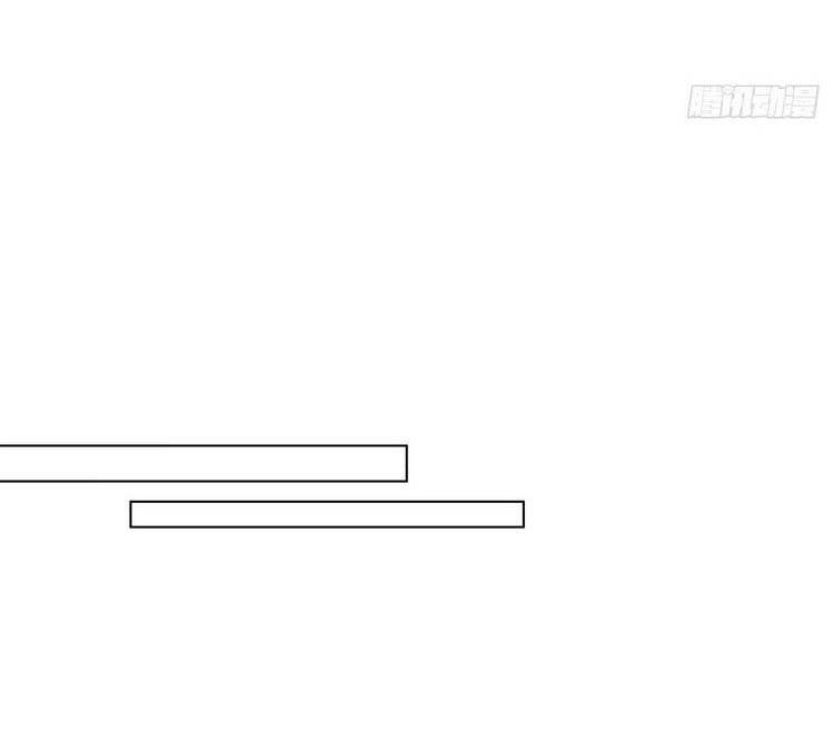 Ta Không Muốn Trùng Sinh Đâu Chapter 82 - 17