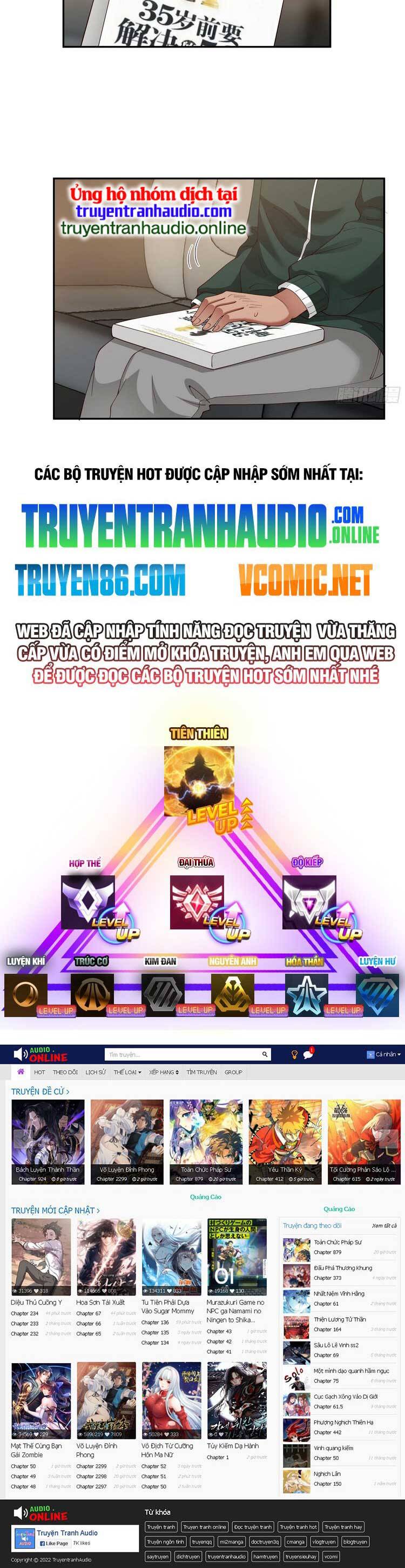 Ta Không Muốn Trùng Sinh Đâu Chapter 114 - 27