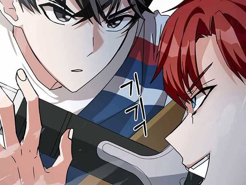 Học Viện Tối Thượng Chapter 11 - 132