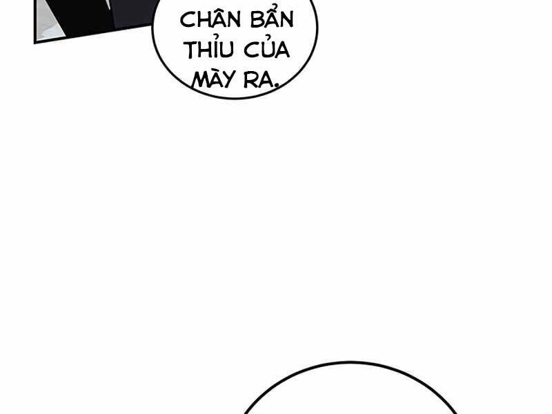 Học Viện Tối Thượng Chapter 11 - 23