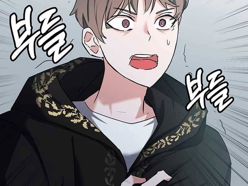 Học Viện Tối Thượng Chapter 12 - 30