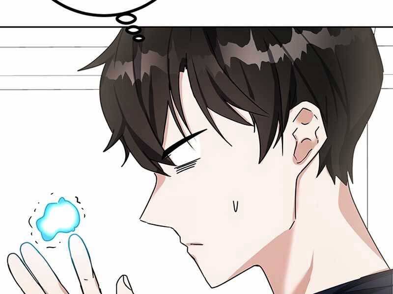 Học Viện Tối Thượng Chapter 13 - 165