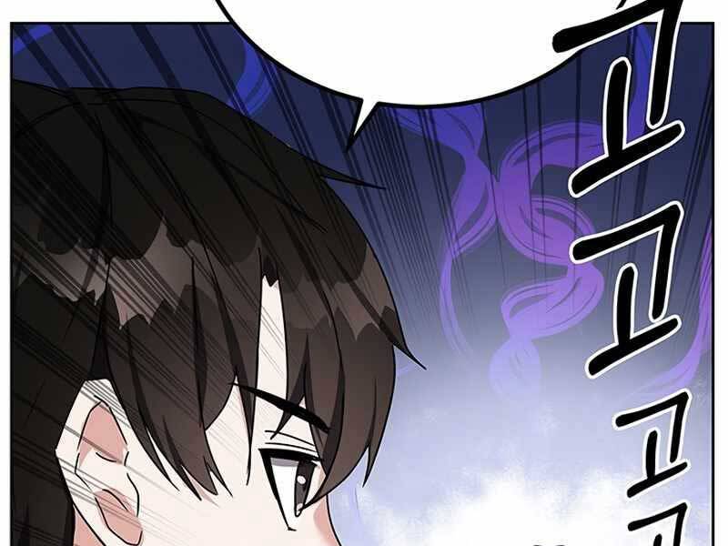 Học Viện Tối Thượng Chapter 13 - 200