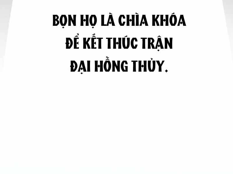 Học Viện Tối Thượng Chapter 16 - 234