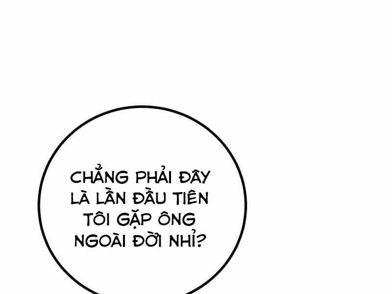 Học Viện Tối Thượng Chapter 16 - 310