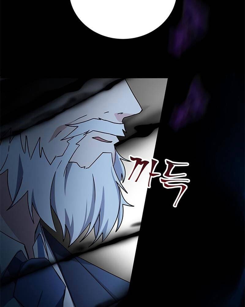 Học Viện Tối Thượng Chapter 17 - 52