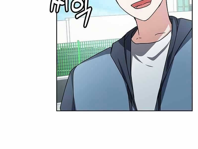 Học Viện Tối Thượng Chapter 18 - 127