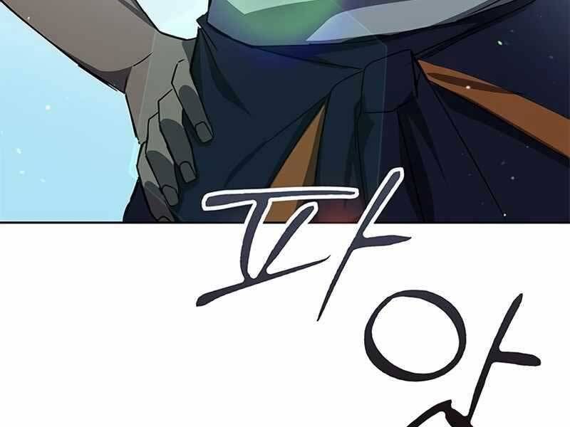 Học Viện Tối Thượng Chapter 18 - 133
