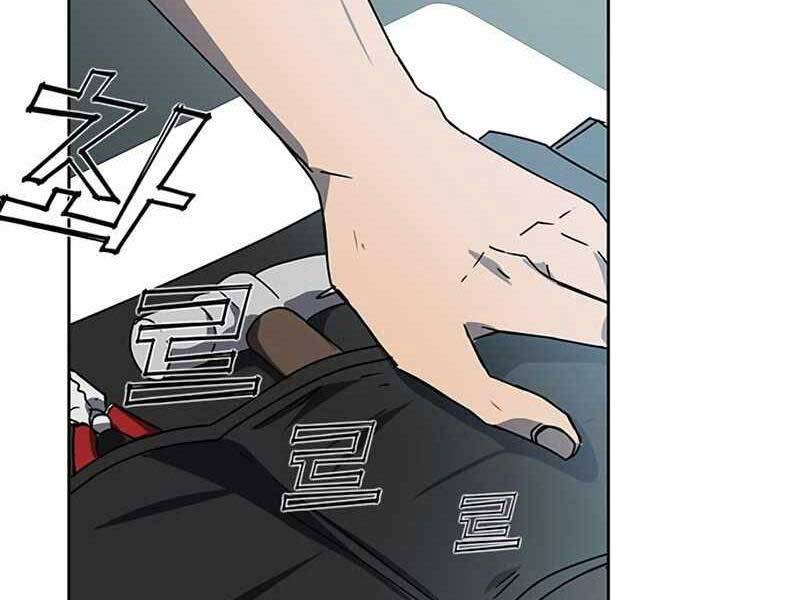 Học Viện Tối Thượng Chapter 18 - 252