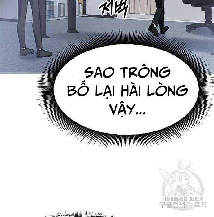 Học Viện Tối Thượng Chapter 19 - 77