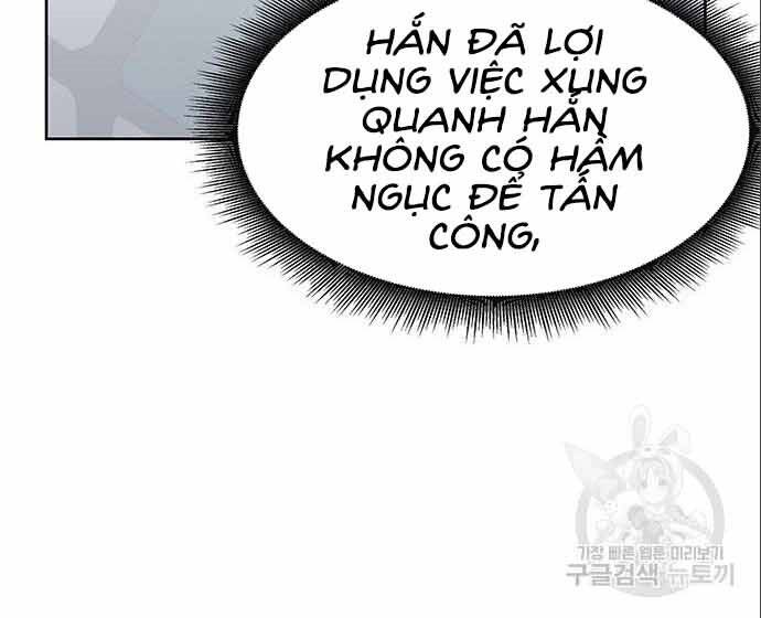 Học Viện Tối Thượng Chapter 20 - 95
