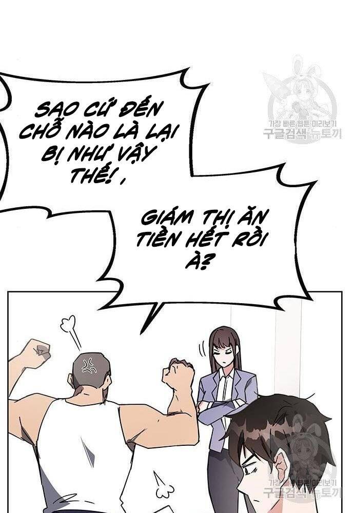 Học Viện Tối Thượng Chapter 21 - 7