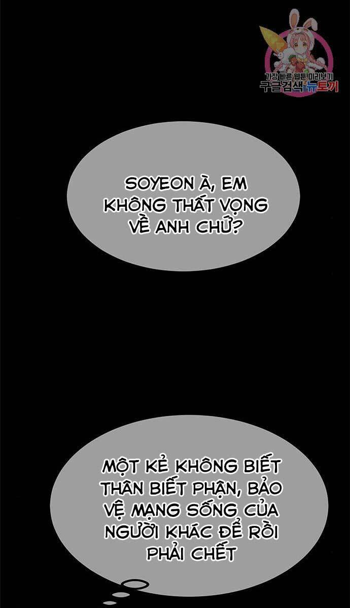 Học Viện Tối Thượng Chapter 22 - 22
