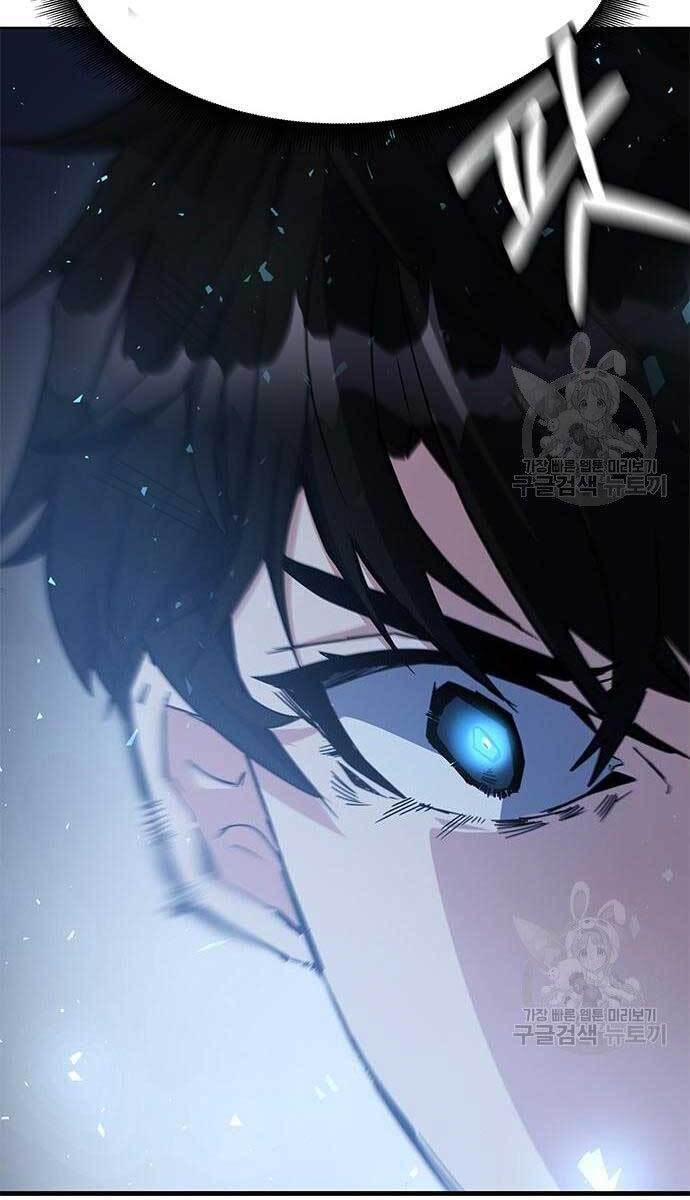 Học Viện Tối Thượng Chapter 24 - 116