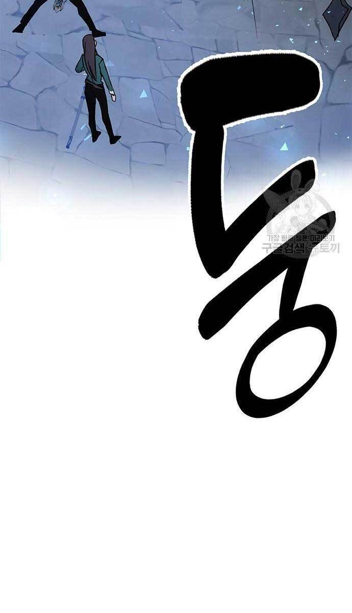 Học Viện Tối Thượng Chapter 24 - 146