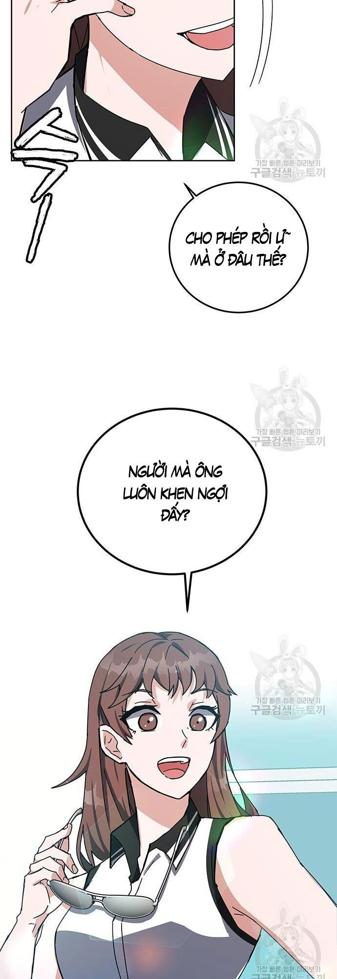 Học Viện Tối Thượng Chapter 25 - 17