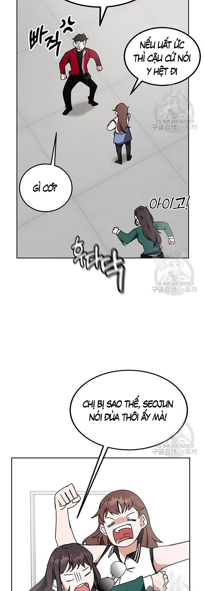 Học Viện Tối Thượng Chapter 25 - 23