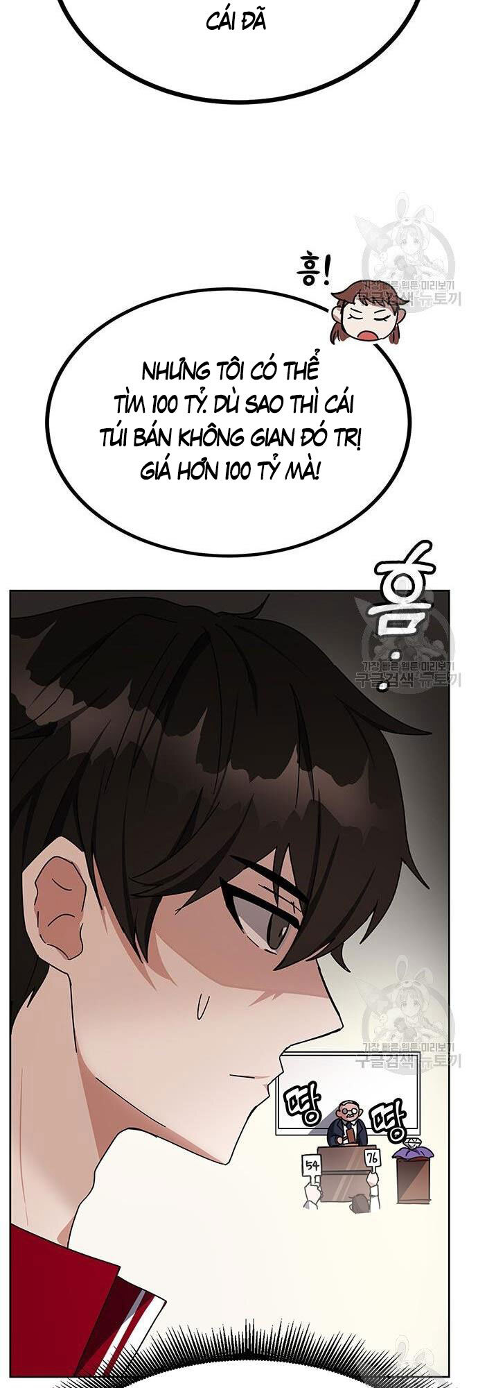 Học Viện Tối Thượng Chapter 25 - 37