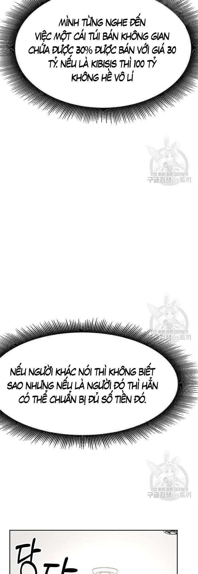 Học Viện Tối Thượng Chapter 25 - 38
