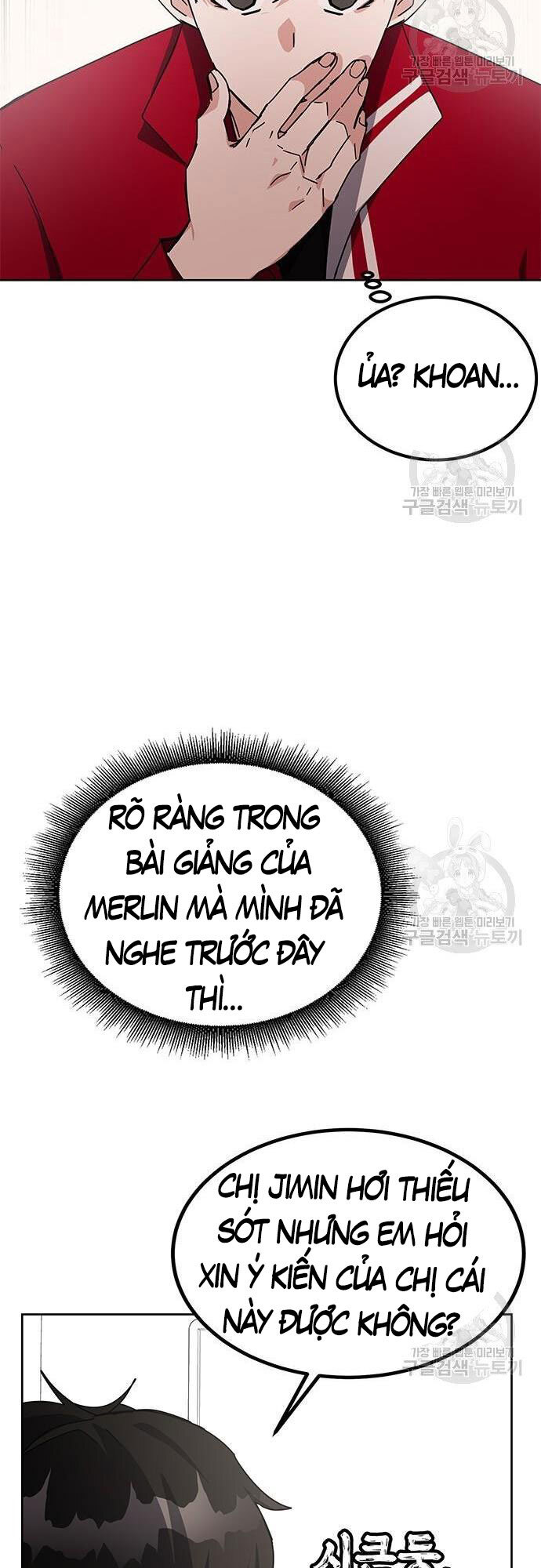 Học Viện Tối Thượng Chapter 25 - 61