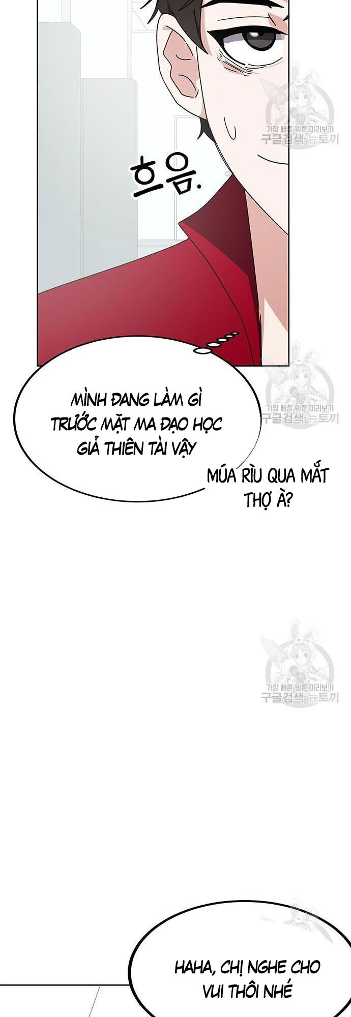 Học Viện Tối Thượng Chapter 25 - 67