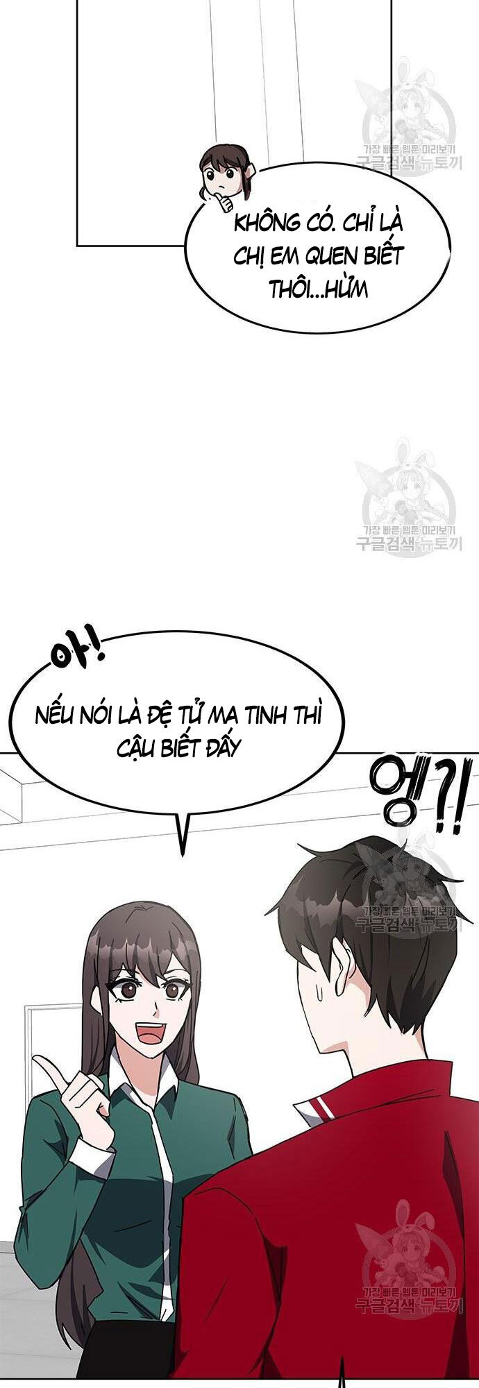Học Viện Tối Thượng Chapter 25 - 8