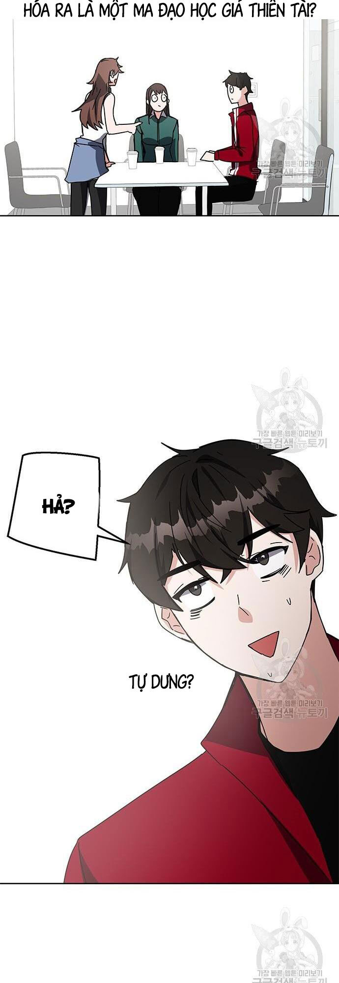 Học Viện Tối Thượng Chapter 25 - 73