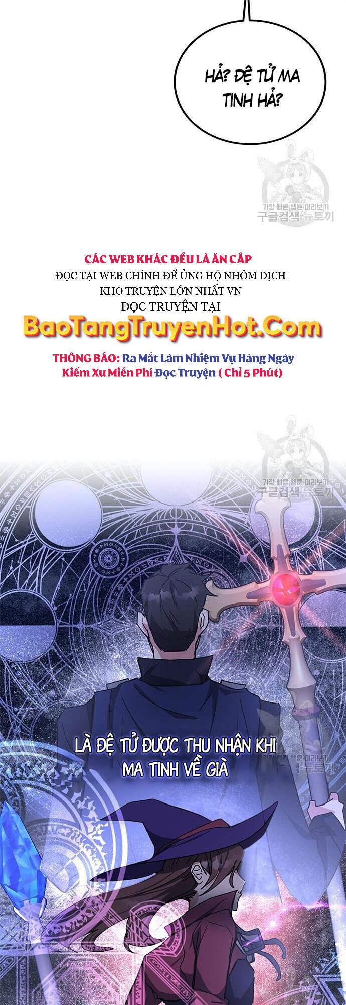 Học Viện Tối Thượng Chapter 25 - 9