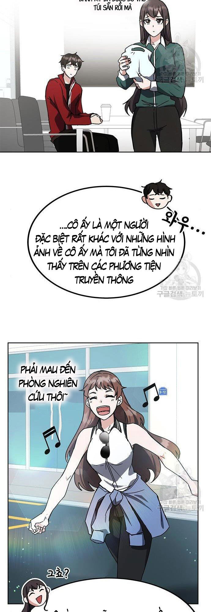 Học Viện Tối Thượng Chapter 26 - 12