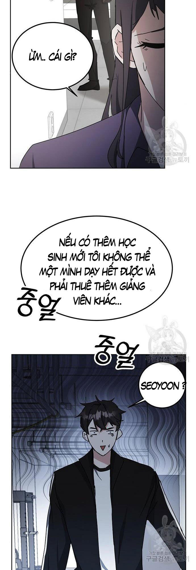 Học Viện Tối Thượng Chapter 26 - 20