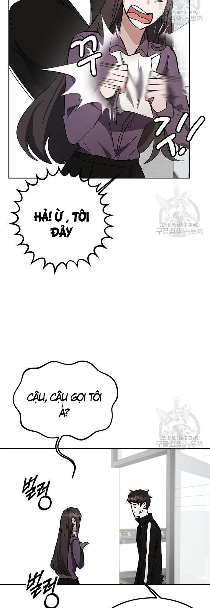 Học Viện Tối Thượng Chapter 26 - 22
