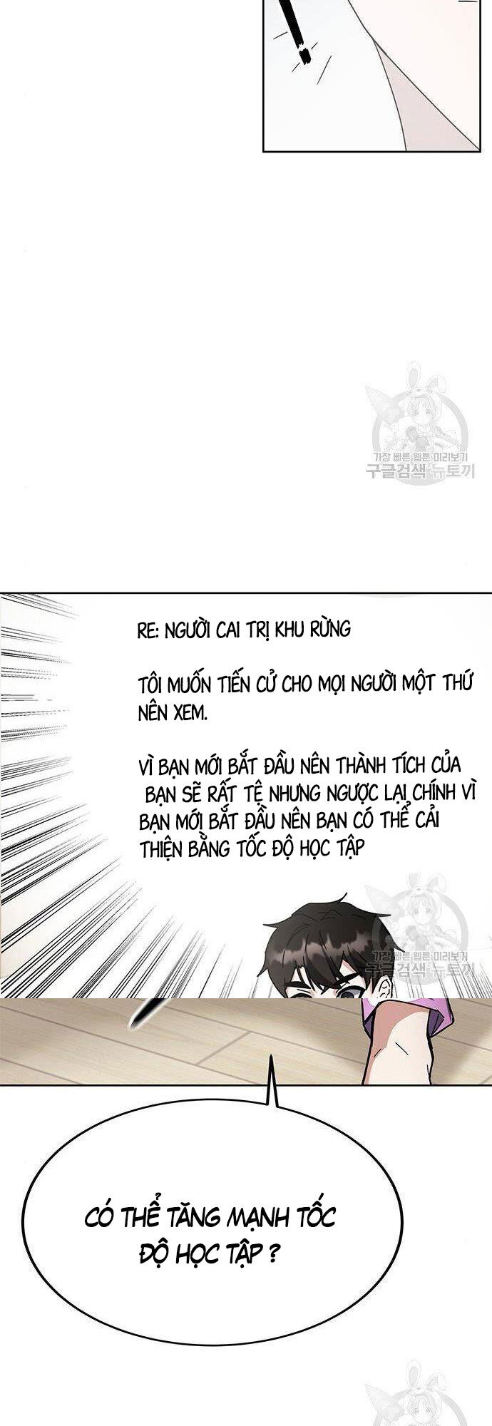 Học Viện Tối Thượng Chapter 26 - 55