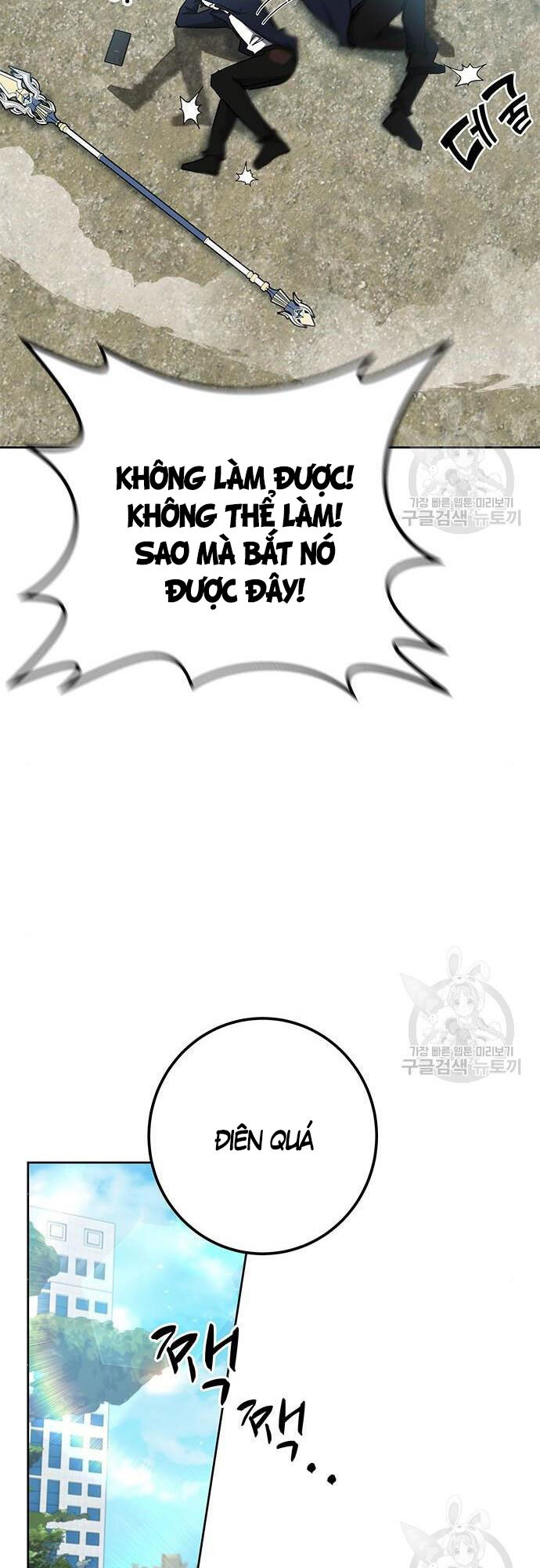 Học Viện Tối Thượng Chapter 27 - 15