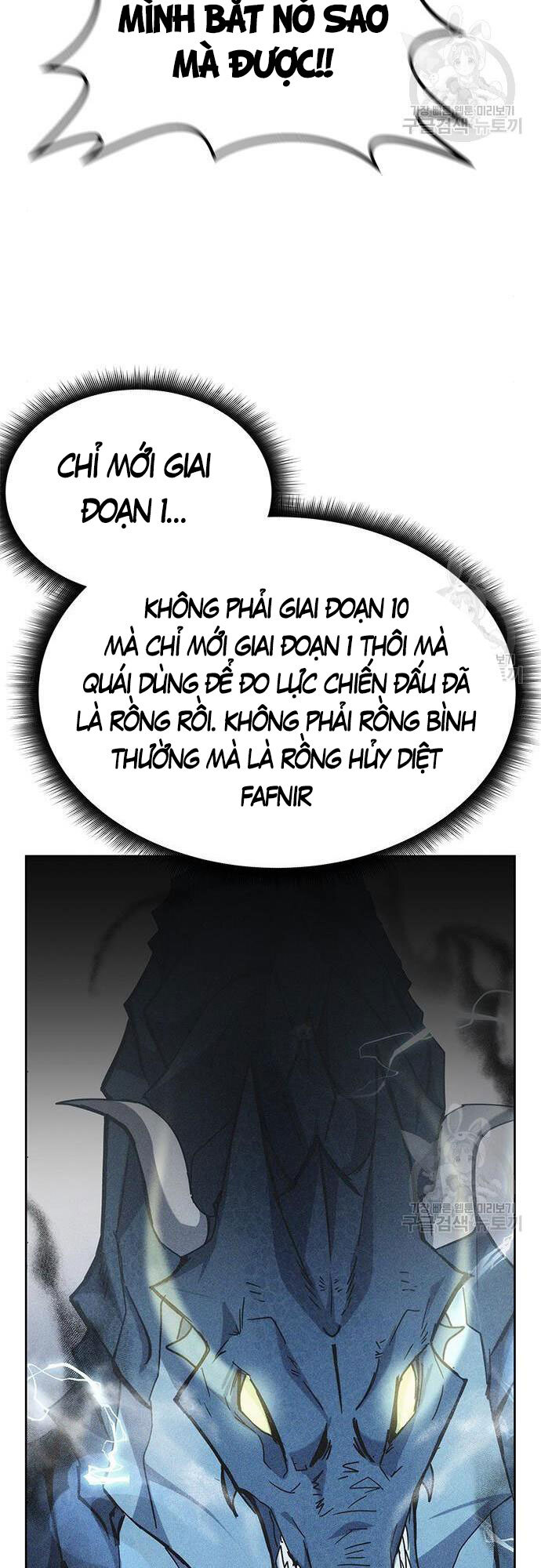 Học Viện Tối Thượng Chapter 27 - 3