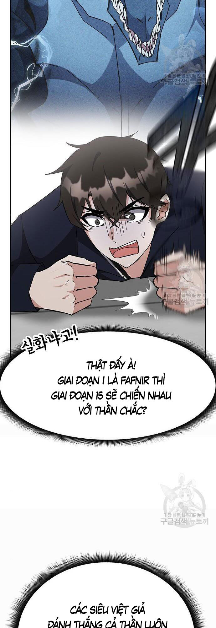 Học Viện Tối Thượng Chapter 27 - 4