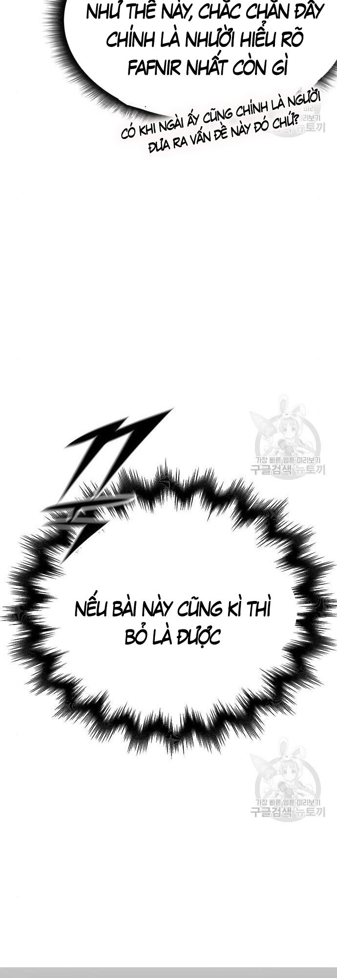 Học Viện Tối Thượng Chapter 27 - 53