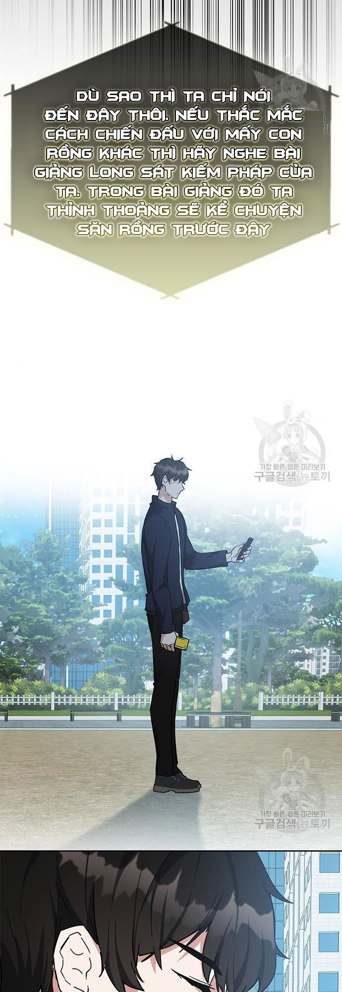 Học Viện Tối Thượng Chapter 27 - 67
