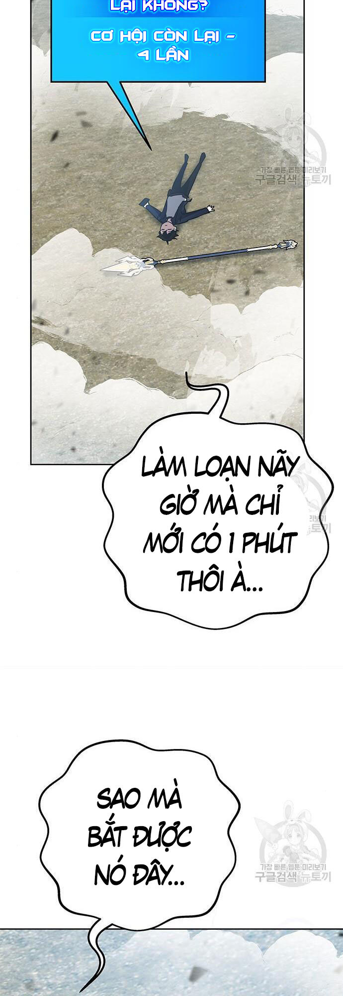 Học Viện Tối Thượng Chapter 27 - 82