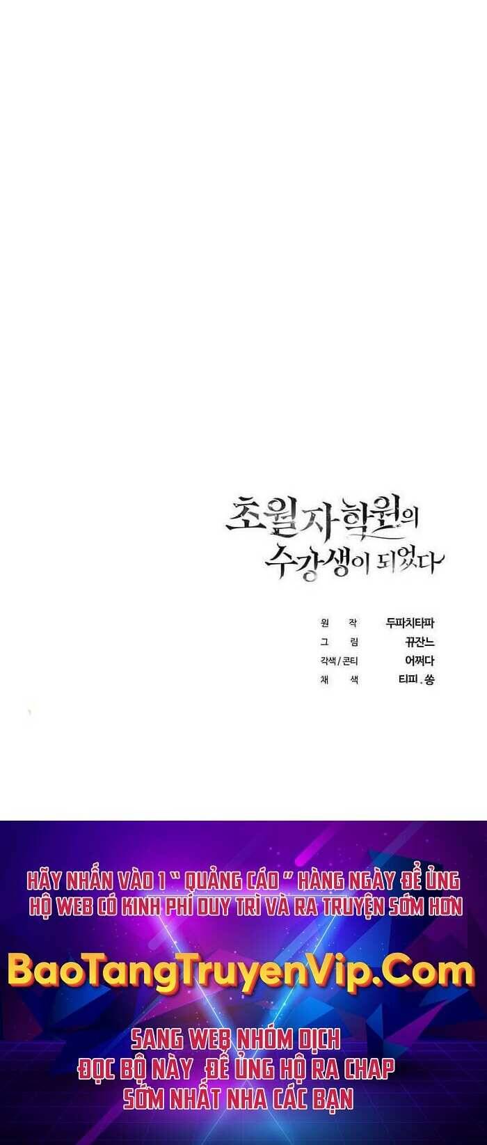 Học Viện Tối Thượng Chapter 29 - 140