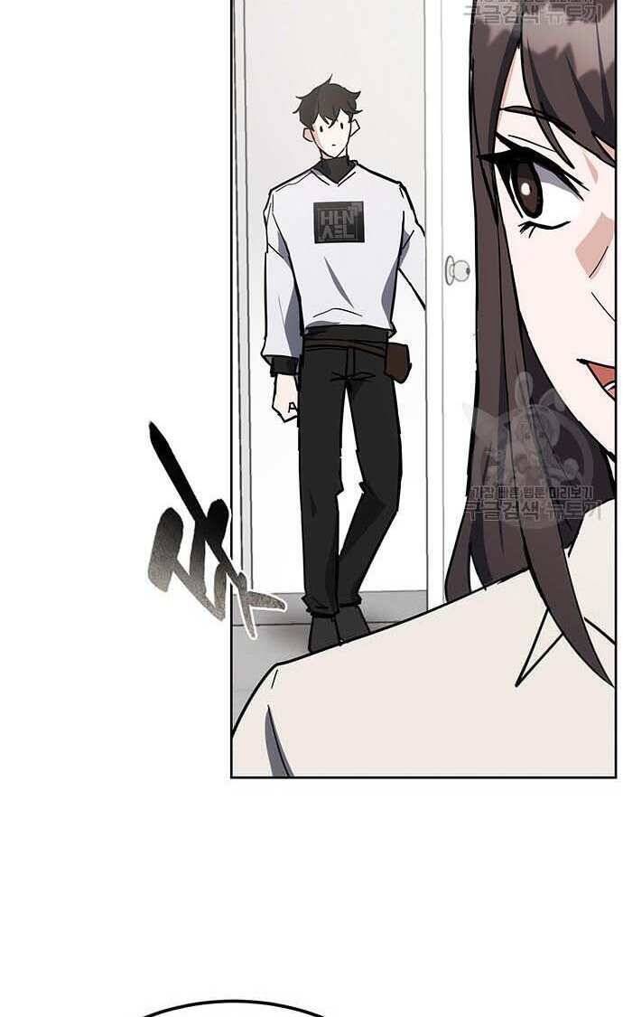 Học Viện Tối Thượng Chapter 29 - 99