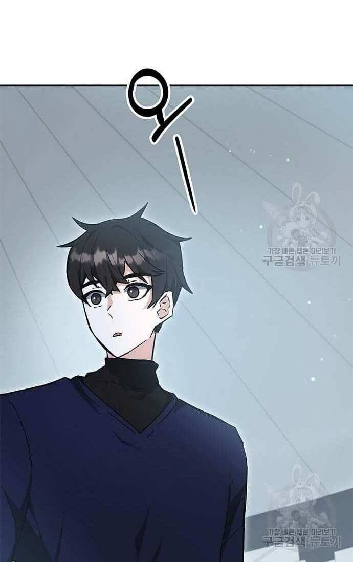 Học Viện Tối Thượng Chapter 30 - 91