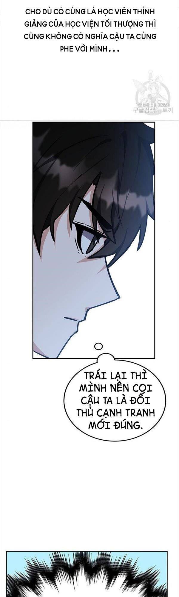 Học Viện Tối Thượng Chapter 36 - 16
