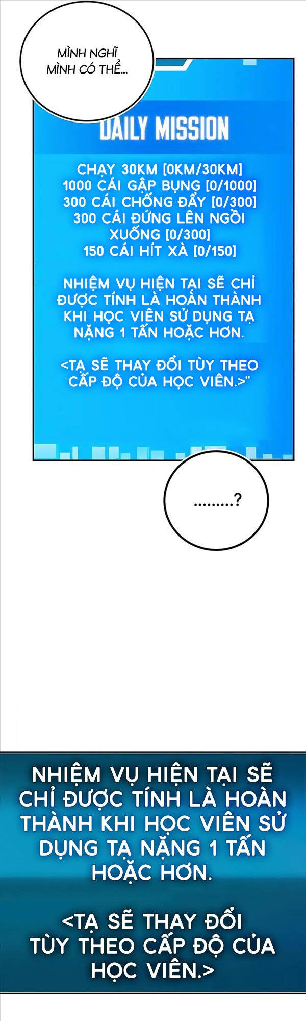Học Viện Tối Thượng Chapter 42 - 37