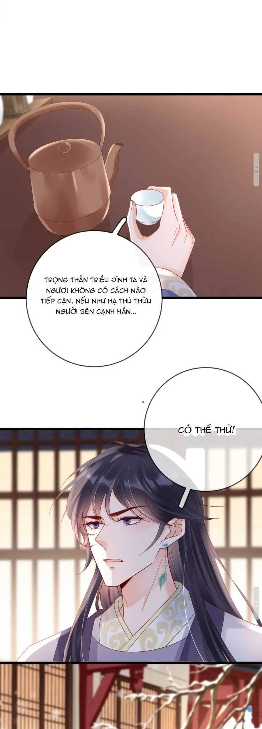 Sự Trả Thù Của Vương Phi Chapter 41 - 17